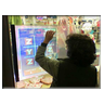Holopro touch screen - negozio