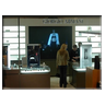 HB DARK - negozio abbigliamento